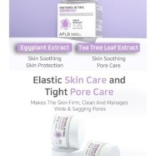 APLB - Panthenol Retinol Facial Cream Set