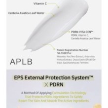 APLB - PDRN Vitamin C Facial Cream