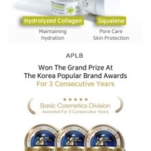 APLB - PDRN Vitamin C Facial Cream