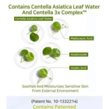 APLB - PDRN Vitamin C Facial Cream Set