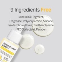 APLB - Retinol Vitamin C Vitamin E Ampoule Serum