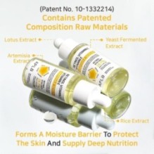 APLB - Retinol Vitamin C Vitamin E Ampoule Serum