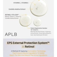 APLB - Retinol Vitamin C Vitamin E Ampoule Serum Set