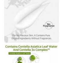 APLB - Retinol Vitamin C Vitamin E Body Lotion