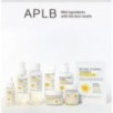APLB - Retinol Vitamin C Vitamin E Body Lotion