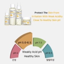APLB - Retinol Vitamin C Vitamin E Facial Cream