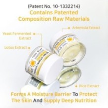 APLB - Retinol Vitamin C Vitamin E Facial Cream
