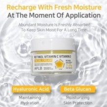 APLB - Retinol Vitamin C Vitamin E Facial Cream