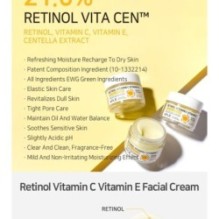 APLB - Retinol Vitamin C Vitamin E Facial Cream Set