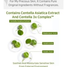 APLB - Retinol Vitamin C Vitamin E Facial Cream Set