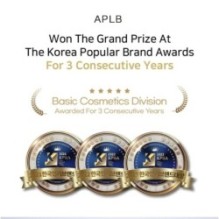 APLB - Retinol Vitamin C Vitamin E Facial Cream Set