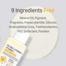 APLB - Retinol Vitamin C Vitamin E Facial Toner