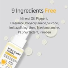 APLB - Retinol Vitamin C Vitamin E Mist Essence