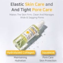 APLB - Retinol Vitamin C Vitamin E Mist Essence