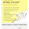 APLB - Retinol Vitamin C Vitamin E Sheet Mask