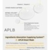 APLB - Retinol Vitamin C Vitamin E Sheet Mask
