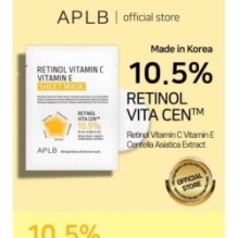APLB - Retinol Vitamin C Vitamin E Sheet Mask Set