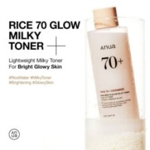 Anua - Rice 70 Glow Milky Toner Mini