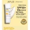 APLB - Retinol Vitamin C Vitamin E Sunscreen