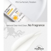 APLB - Retinol Vitamin C Vitamin E Sunscreen