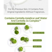 APLB - Retinol Vitamin C Vitamin E Sunscreen