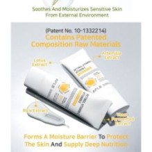 APLB - Retinol Vitamin C Vitamin E Sunscreen