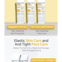 APLB - Retinol Vitamin C Vitamin E Sunscreen