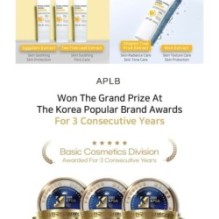 APLB - Retinol Vitamin C Vitamin E Sunscreen