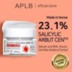 APLB - Salicylic Acid BHA Arbutin Facial Cream