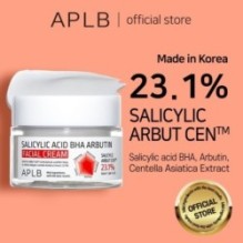 APLB - Salicylic Acid BHA Arbutin Facial Cream
