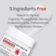 APLB - Salicylic Acid BHA Arbutin Facial Cream