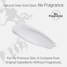 APLB - Salicylic Acid BHA Arbutin Facial Cream