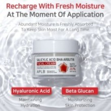 APLB - Salicylic Acid BHA Arbutin Facial Cream