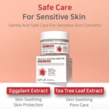 APLB - Salicylic Acid BHA Arbutin Facial Cream