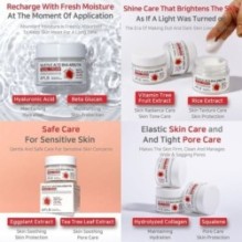 APLB - Salicylic Acid BHA Arbutin Facial Cream