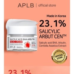APLB - Salicylic Acid BHA Arbutin Facial Cream Set