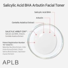 APLB - Salicylic Acid BHA Arbutin Facial Toner