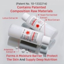 APLB - Salicylic Acid BHA Arbutin Facial Toner