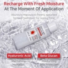 APLB - Salicylic Acid BHA Arbutin Facial Toner