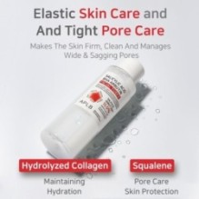 APLB - Salicylic Acid BHA Arbutin Facial Toner