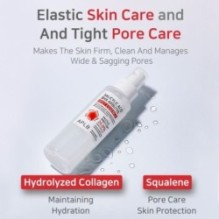 APLB - Салициловая кислота BHA Арбутин Мист Эссенция