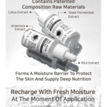 APLB - Snail Mucin Ginseng Ampoule Serum