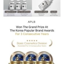 APLB - Snail Mucin Ginseng Ampoule Serum Set