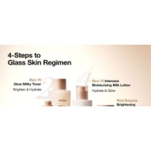 Anua - Rice 70 Intensive Moisturizing Milk