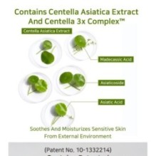 APLB - Snail Mucin Ginseng Facial Cream