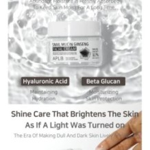 APLB - Snail Mucin Ginseng Facial Cream