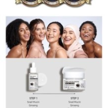 APLB - Snail Mucin Ginseng Facial Cream