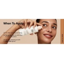 Anua - Rice 70 Intensive Moisturizing Milk