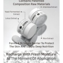 APLB - Snail Mucin Ginseng Facial Cream Set