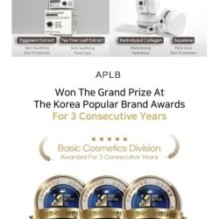 APLB - Snail Mucin Ginseng Facial Cream Set